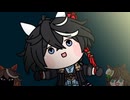 デートしよう