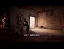 PC-Ubisoft+配信｜刺客信條：起源｜困難難度｜第一期 (12)