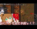 【rimworld】Ver1.5 不幸村のんびりマイペースにプレイ　その１３