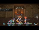sc^イカれた生放送(聖剣伝説３ＴＯＭ ９周目 ノーフューチャー 赤装備置いてけ)３－１