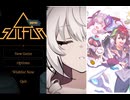【偽実況】白い吉光は無骨と共に体験版・８【前編】