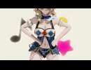 おるか？