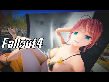Falloutハチゴー.mp8.5