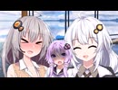 【ボイロ劇場】異世界召喚をしてみよう！