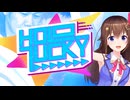 [合作] Holo7ucky ~hololive 7th anniversary~