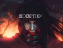REDEMPTION 90秒歌ってみた