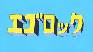 侍
