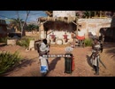 PC-Ubisoft+配信｜刺客信條：起源｜困難難度｜第一期 (13)