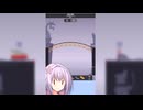 1分ぐらいじゃわからないポリブリ構造！ #01