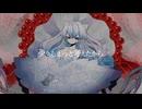 【オリジナルMV】ド屑 /紅桃あると(cover)【#歌ってみた】