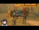【ゼルダの伝説】周回遅れのティアキン Part163【TotK】