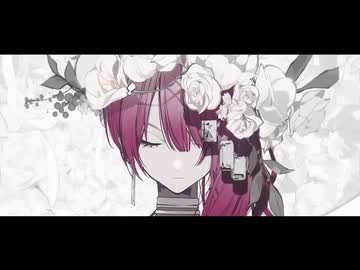 ディア(DEAR) / Giga うたわせていただきました