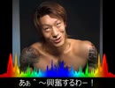 じゅんぺいのラップ.SunoAI