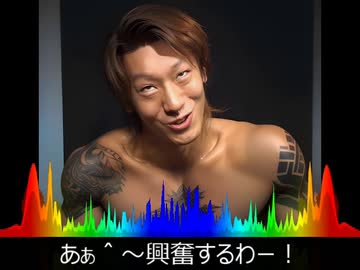じゅんぺいのラップ.SunoAI
