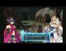 アルトネリコ2 PHASE2 クローシェルート #2  【ストーリー動画】