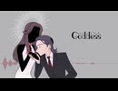 涙墨イオ -  Goddess/重音テト