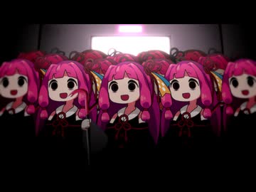 あかねちゃんマンショErr̶̢̕ơ̸͜ŗ̴͝⚠️