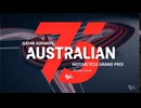 ホモとみるMotoGP2024.Round17.Sprint