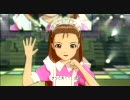 アイマスL4U ノーマルPV 　やよい・伊織「ふるふるフューチャー☆」