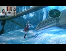 FF13-63