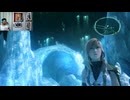 FF13-64