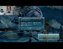 FF13-61