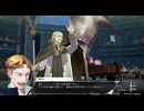 観る『メタファー』Part13