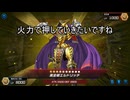 【遊戯王】ゆっくり実況【マスターデュエル】エルドリッチ対策で盤面制圧完了