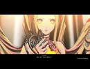 観る『メタファー』Part14
