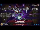【遊戯王】ゆっくり実況【マスターデュエル】神マジシャンデッキの展開力を削げ