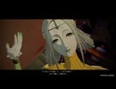 観る『メタファー』Part11