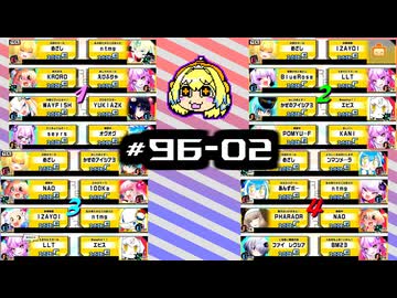 【スパスタ】雰囲気でやるボンバガのアーカイブ。#96-02