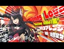 Burning Love "Unwelcome School風"ドタバタアレンジ！【BlueArchive OST Arrange】