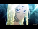 観る『メタファー』Part17