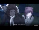 観る『メタファー』Part16