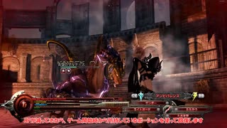 【縛りプレイ】ライトニングリターンズFF13 最少戦闘・クエスト、拾い物縛りPart2【LRFF13】