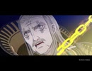 観る『メタファー』Part22