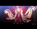 観る『メタファー』Part21