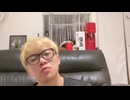 【ちょい飲み酒場】2024年10月18日生配信『10月生放送』