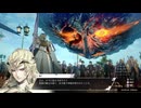観る『メタファー』Part23