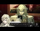 観る『メタファー』Part25
