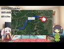 【VCB】2024年、走ります　～第37週～