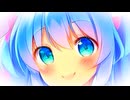 ５０回再生されたら、ギリギリダンス 踊ってみたようなものだよ。feat.初音ミク＆Fukase＆flower＆ＶＹ１