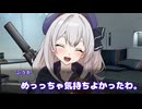 【クトゥルフ神話TRPG】日常が破壊され尽くされるコーヒー一杯分の恐怖 #2 【実卓リプレイ】