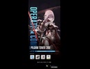 【NIKKE】ピルグリムタワー390F 攻略動画 【メガニケ】