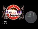 だらだら楽しむFallout London　#31