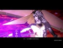 観る『メタファー』Part31