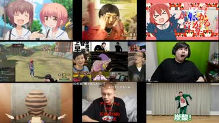 【比較】ずっとかわいいシリーズ