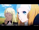 観る『メタファー』Part34