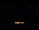 洗濯機 Hunt